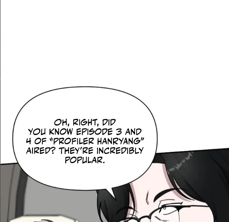 I Was Immediately Mistaken For A Monster Genius Actor Zinmanga X Chapter 33 Page 93