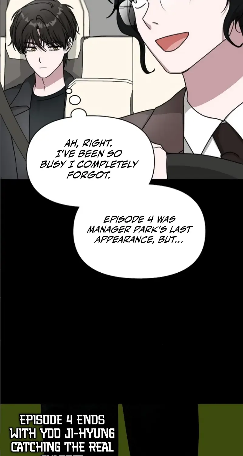 I Was Immediately Mistaken For A Monster Genius Actor Zinmanga X Chapter 33 Page 94