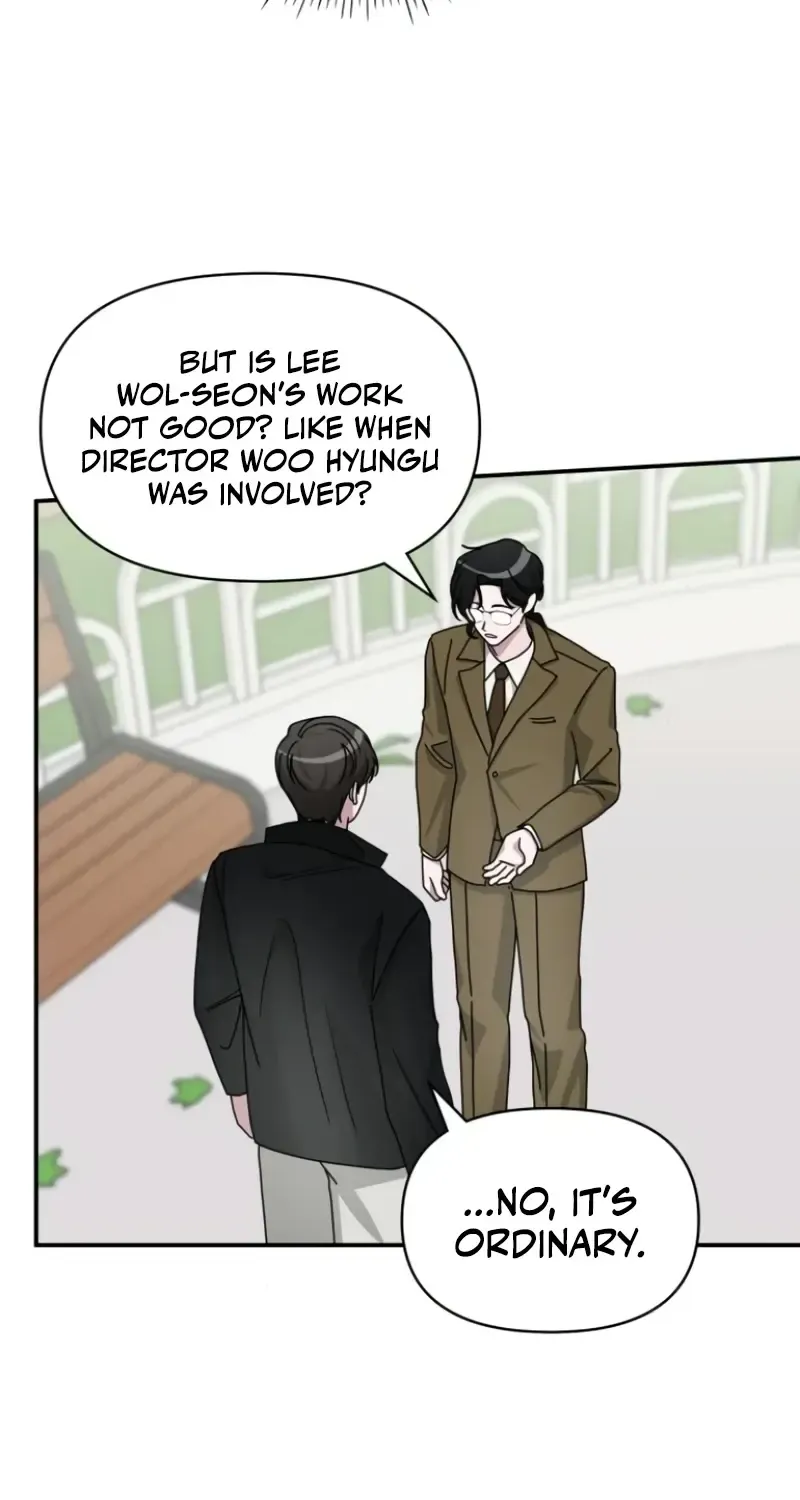 I Was Immediately Mistaken For A Monster Genius Actor Zinmanga X Chapter 32 Page 23