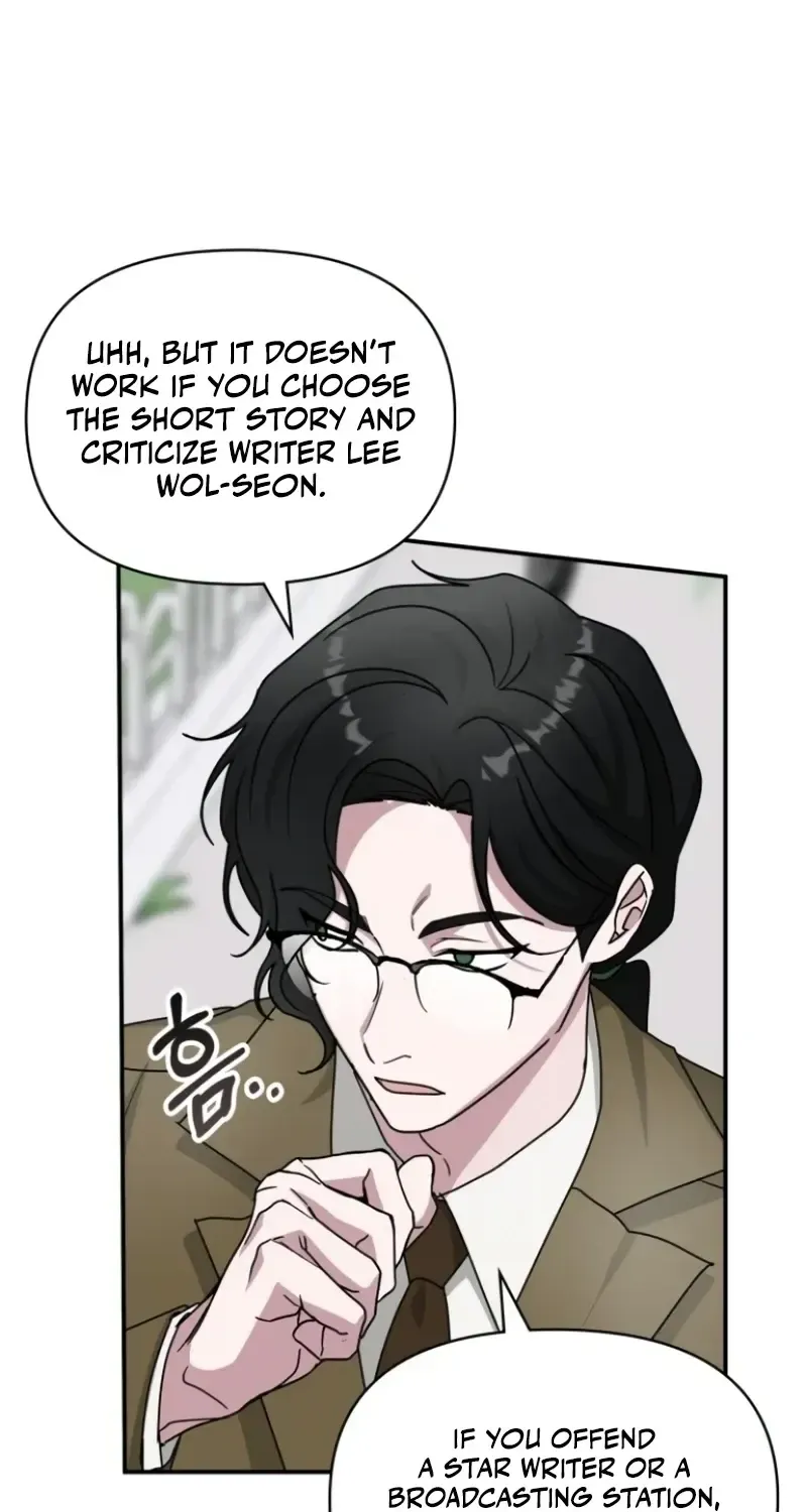 I Was Immediately Mistaken For A Monster Genius Actor Zinmanga X Chapter 32 Page 25