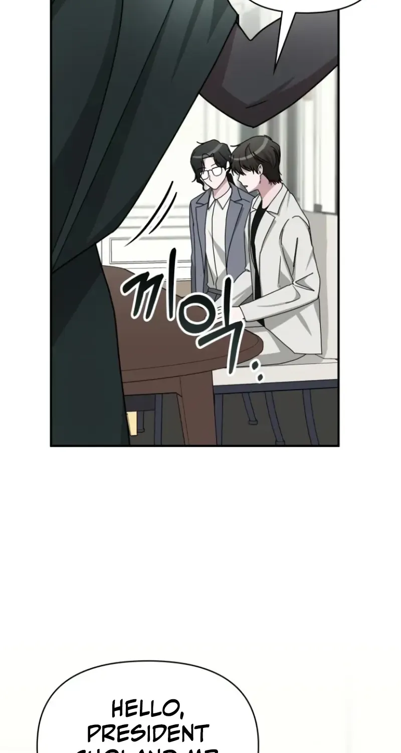 I Was Immediately Mistaken For A Monster Genius Actor Zinmanga X Chapter 32 Page 36
