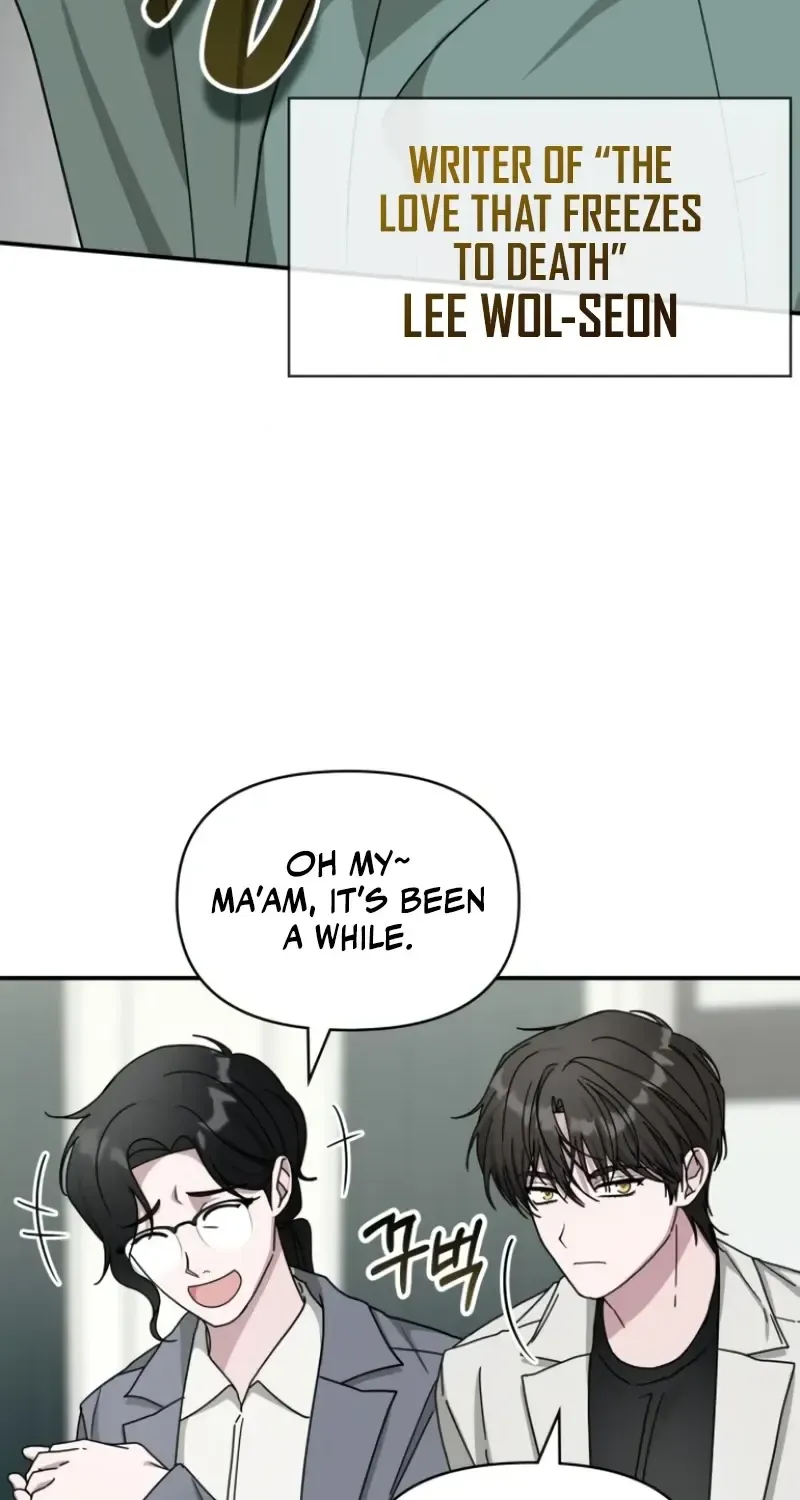 I Was Immediately Mistaken For A Monster Genius Actor Zinmanga X Chapter 32 Page 39