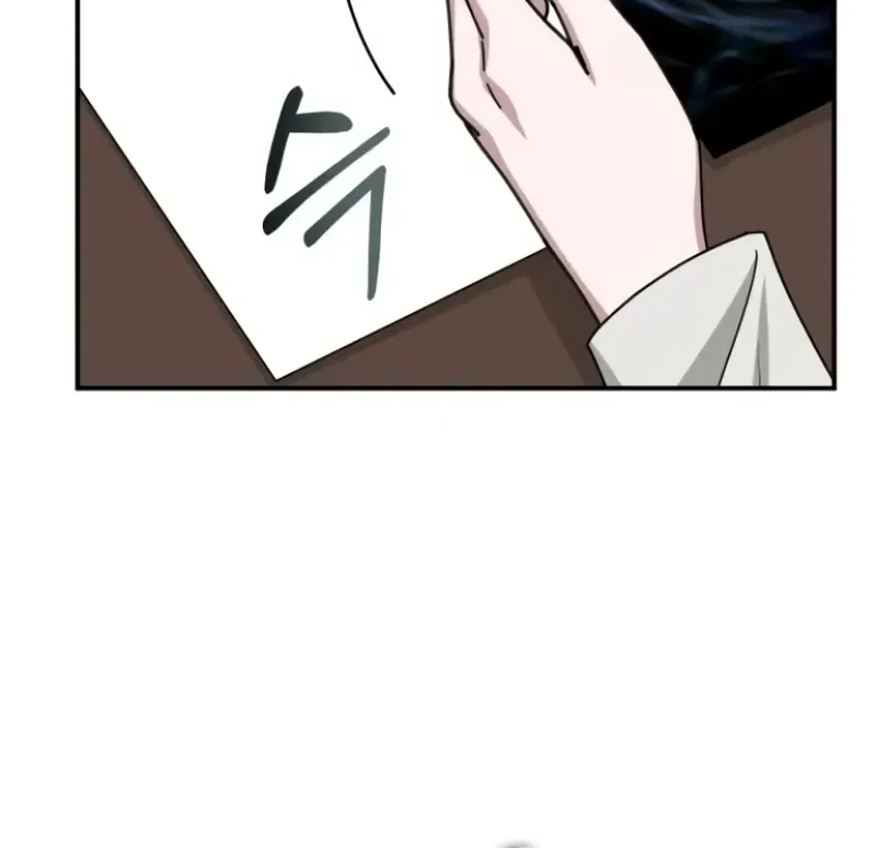 I Was Immediately Mistaken For A Monster Genius Actor Zinmanga X Chapter 32 Page 55