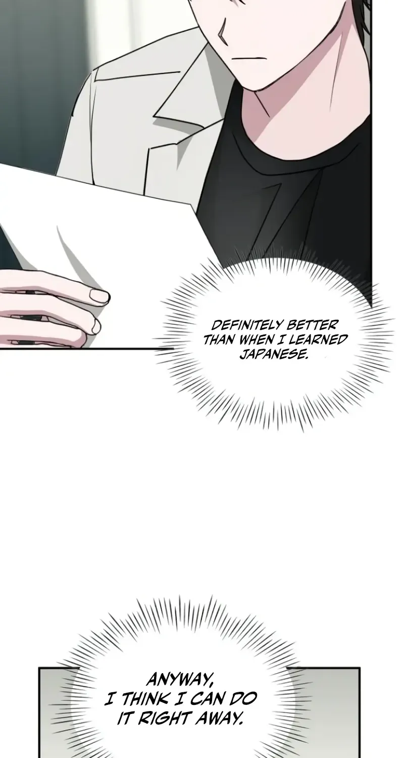 I Was Immediately Mistaken For A Monster Genius Actor Zinmanga X Chapter 32 Page 75