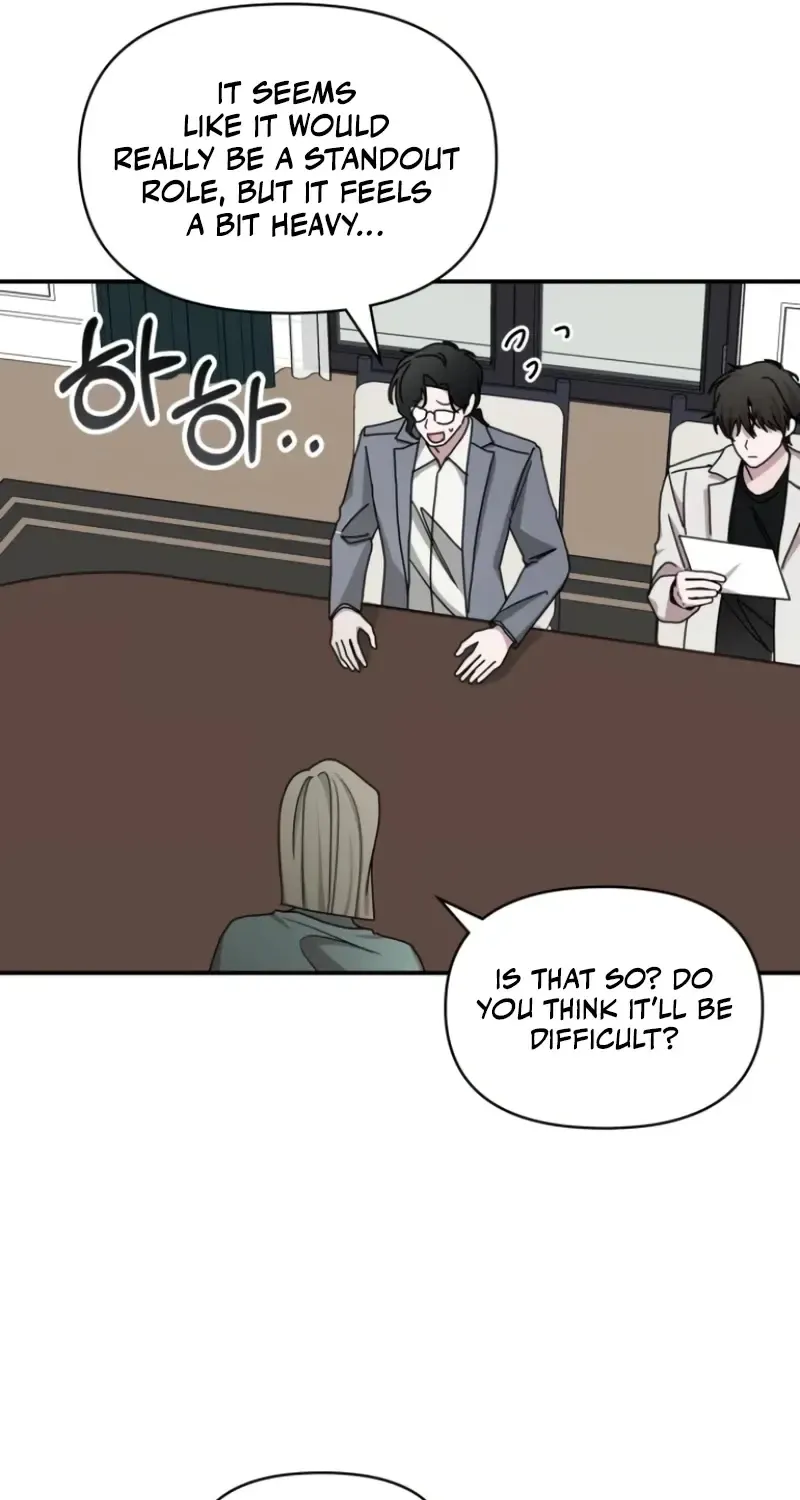 I Was Immediately Mistaken For A Monster Genius Actor Zinmanga X Chapter 32 Page 83