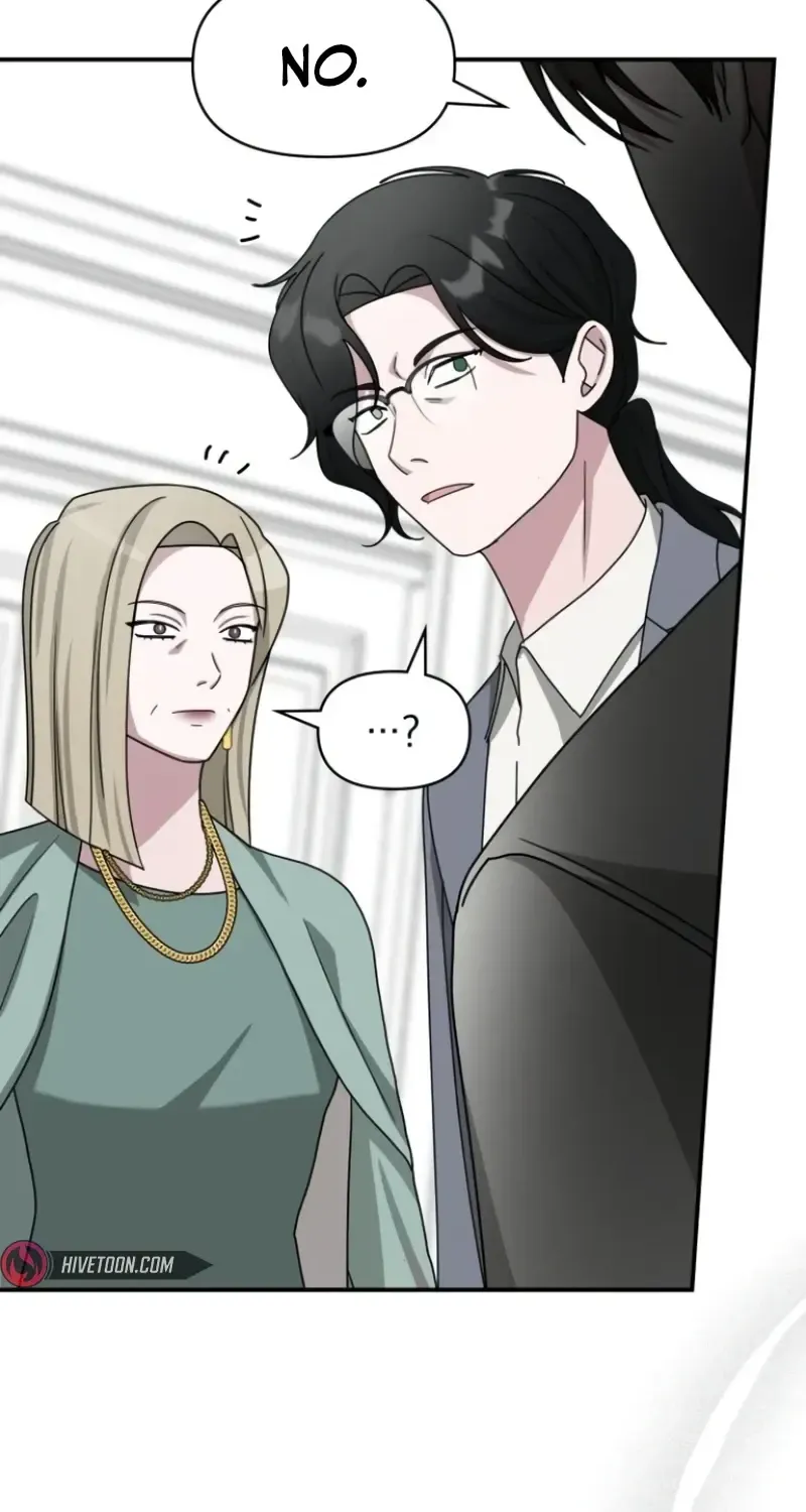 I Was Immediately Mistaken For A Monster Genius Actor Zinmanga X Chapter 32 Page 84