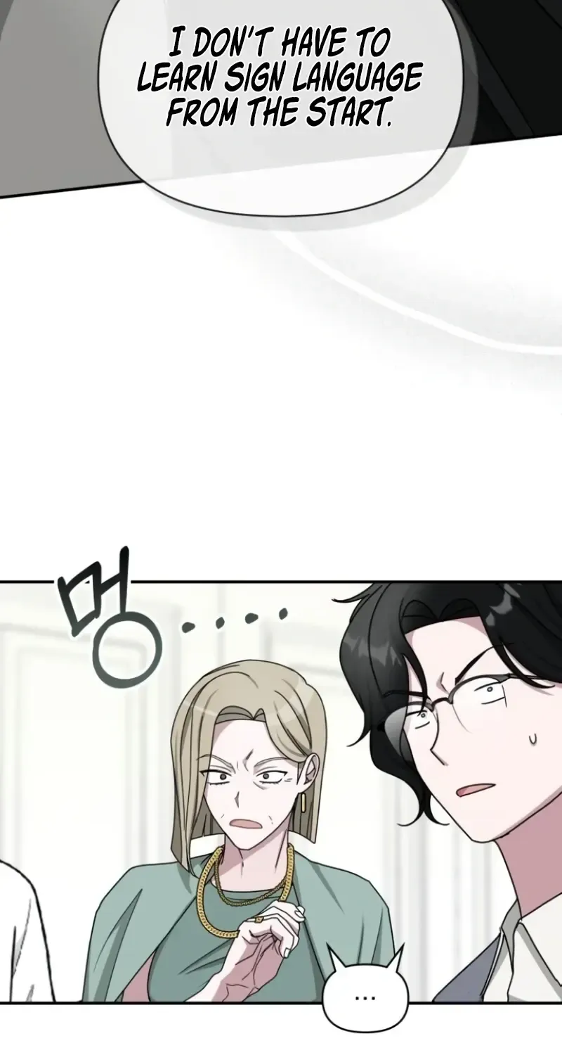 I Was Immediately Mistaken For A Monster Genius Actor Zinmanga X Chapter 32 Page 87