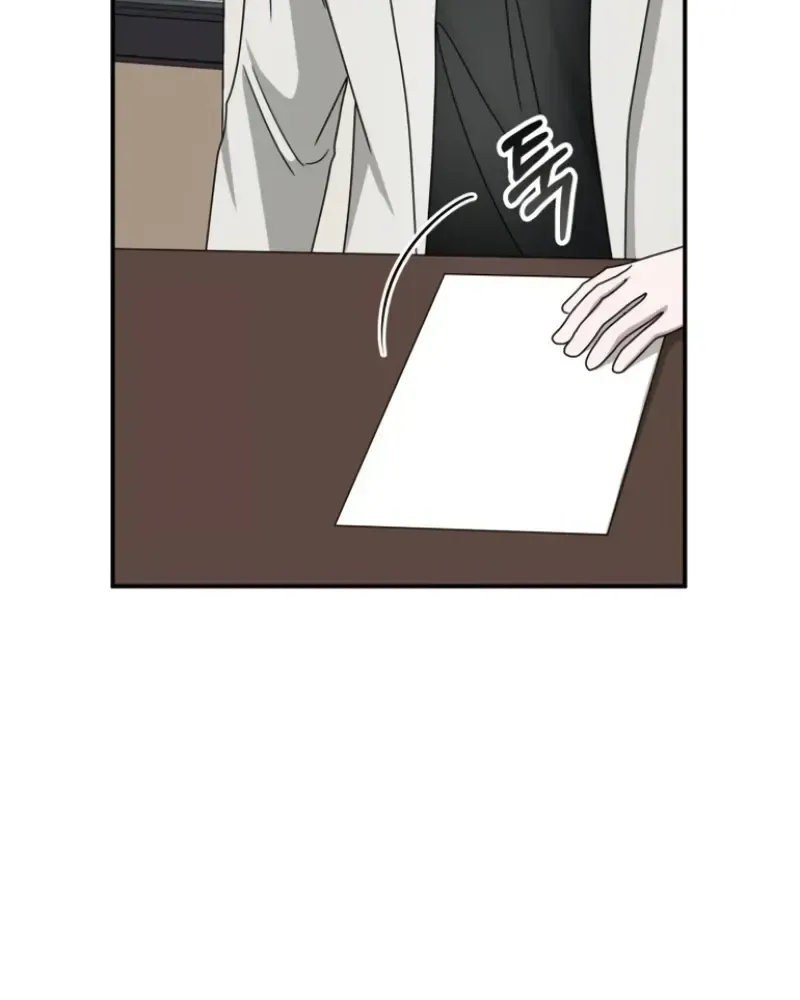 I Was Immediately Mistaken For A Monster Genius Actor Zinmanga X Chapter 32 Page 91