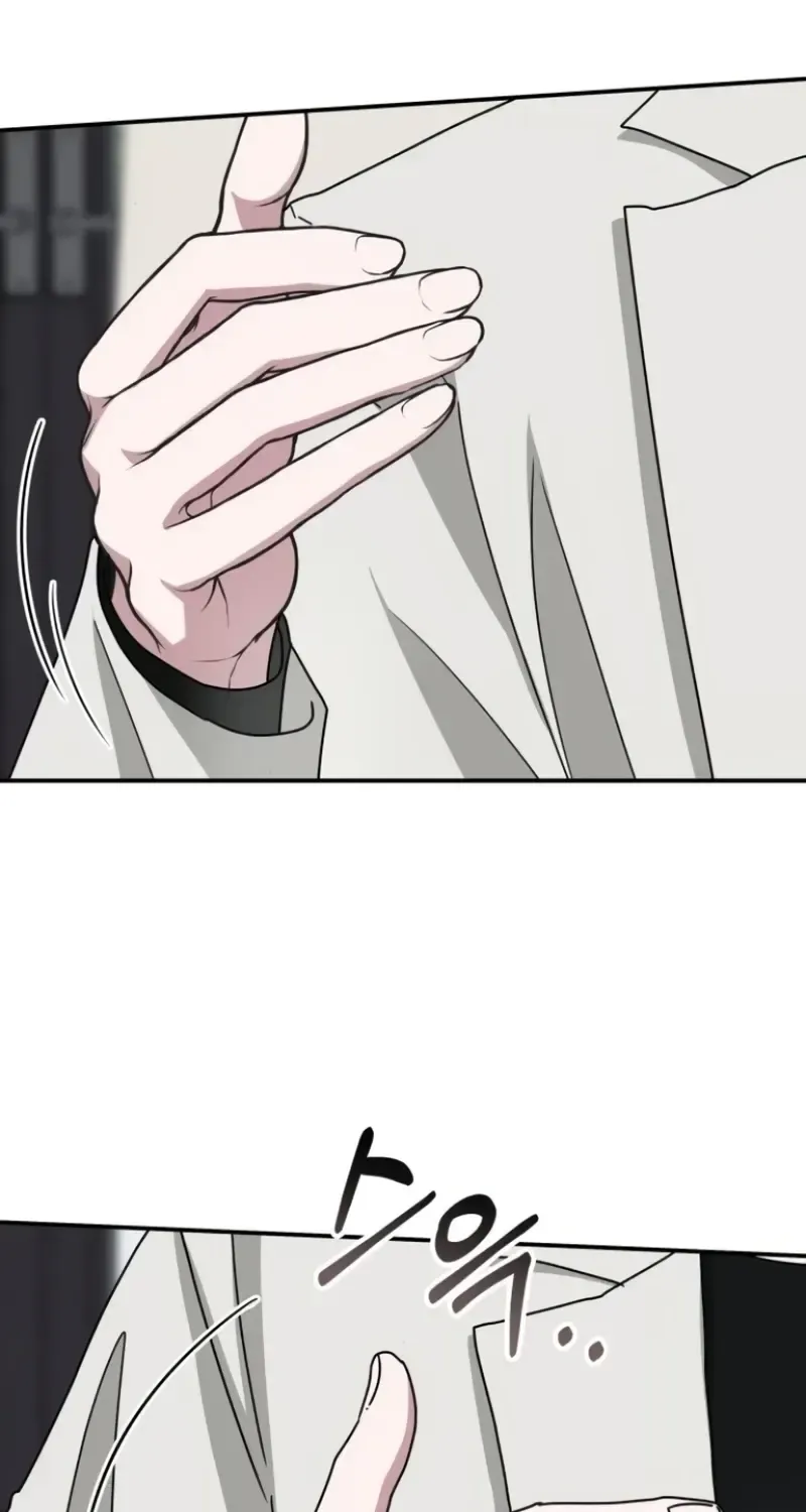 I Was Immediately Mistaken For A Monster Genius Actor Zinmanga X Chapter 32 Page 92