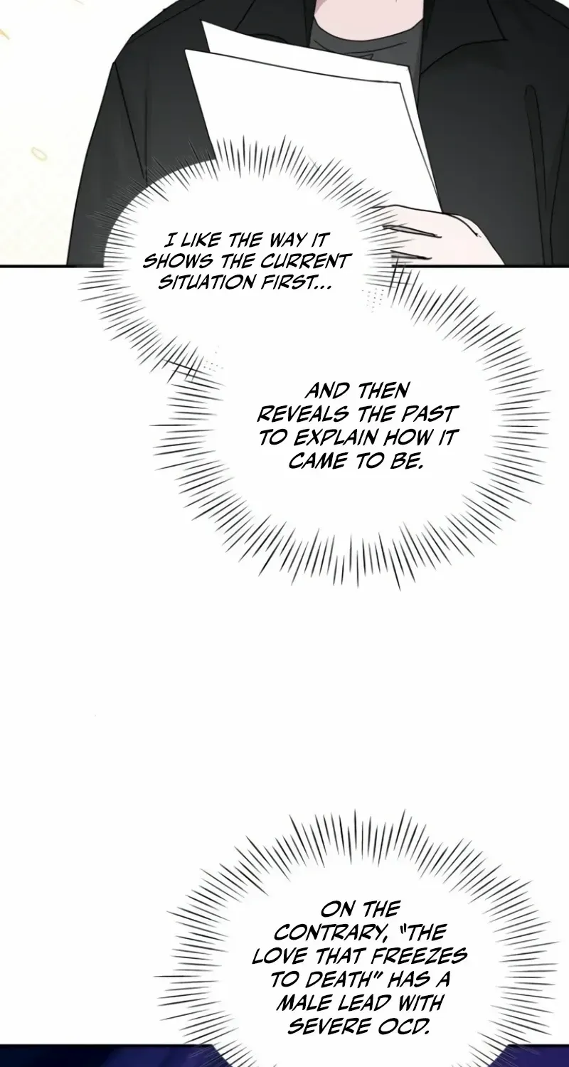 I Was Immediately Mistaken For A Monster Genius Actor Zinmanga X Chapter 31 Page 16