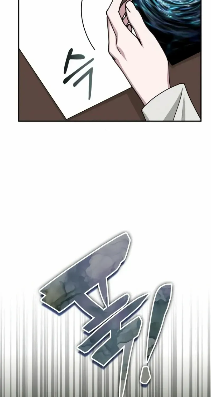 I Was Immediately Mistaken For A Monster Genius Actor Zinmanga X Chapter 31 Page 54
