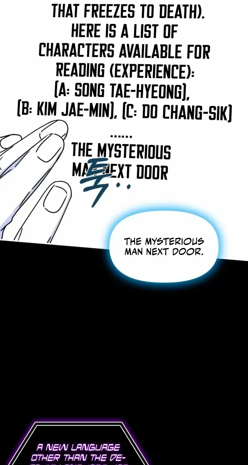 I Was Immediately Mistaken For A Monster Genius Actor Zinmanga X Chapter 31 Page 57