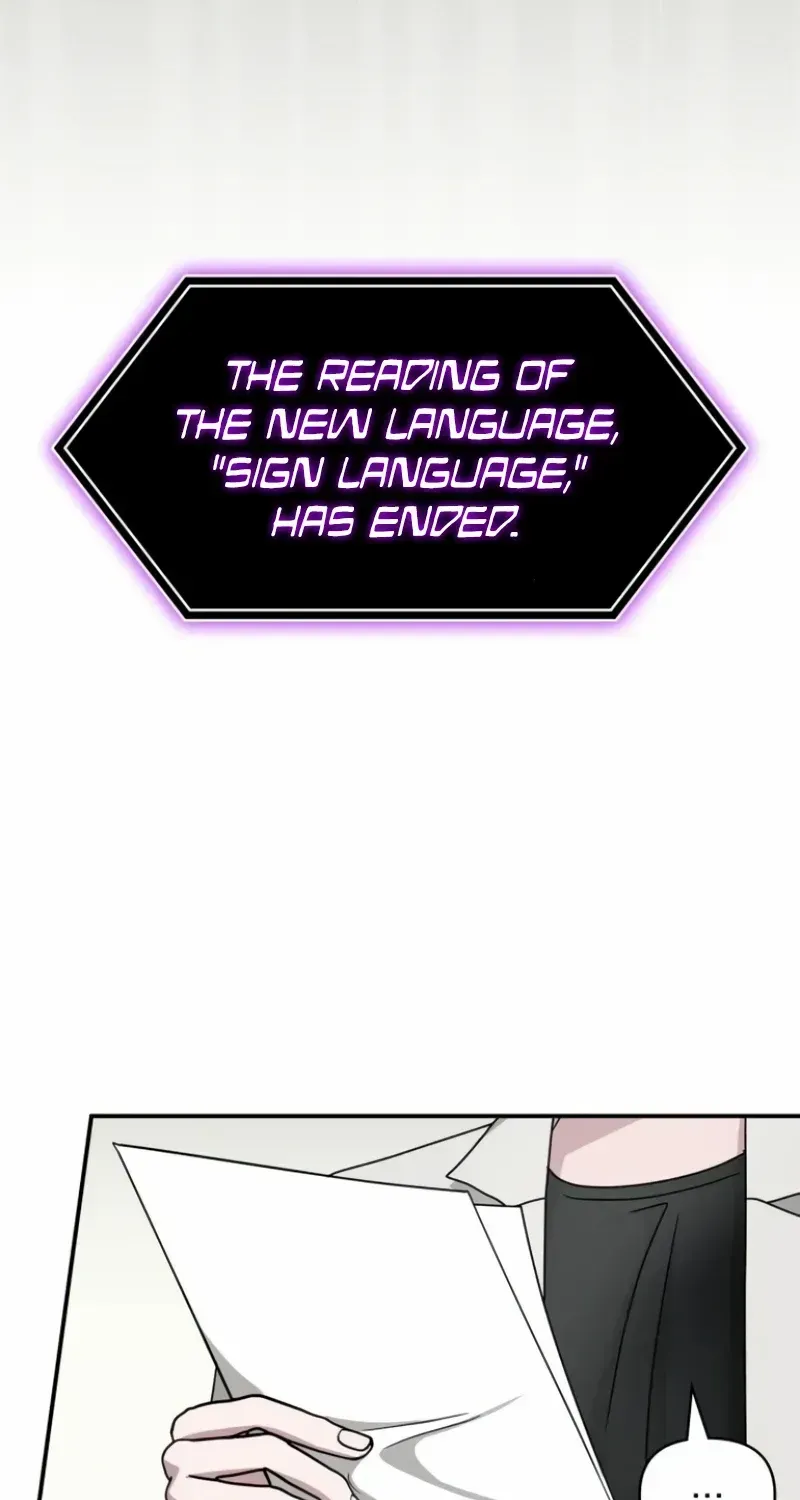 I Was Immediately Mistaken For A Monster Genius Actor Zinmanga X Chapter 31 Page 72