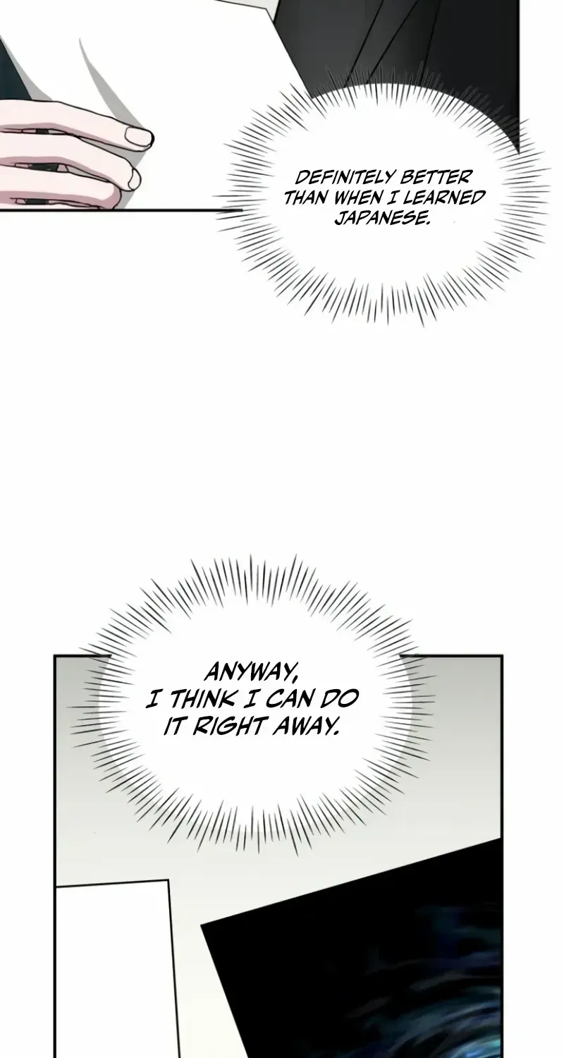 I Was Immediately Mistaken For A Monster Genius Actor Zinmanga X Chapter 31 Page 74