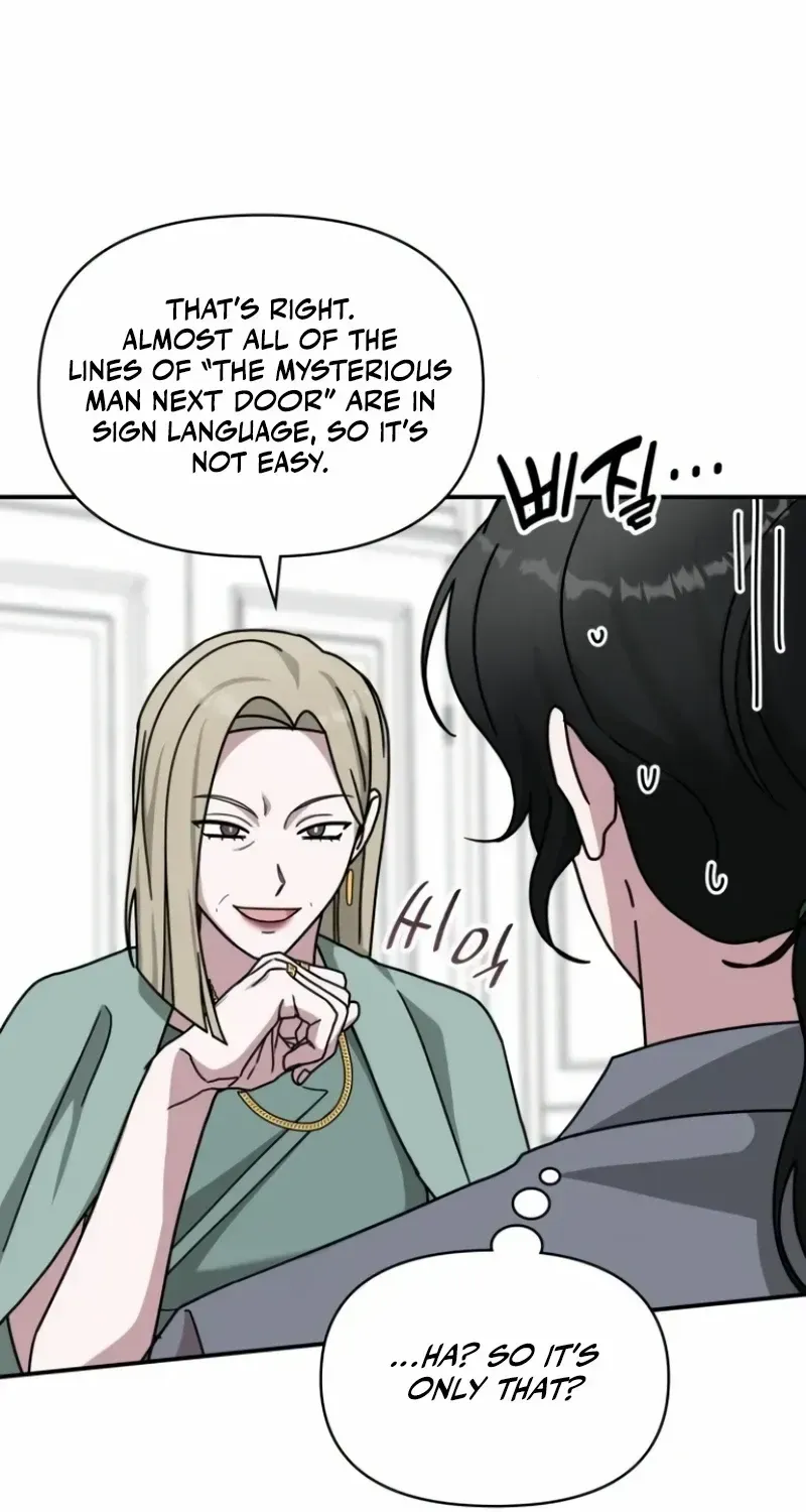 I Was Immediately Mistaken For A Monster Genius Actor Zinmanga X Chapter 31 Page 79