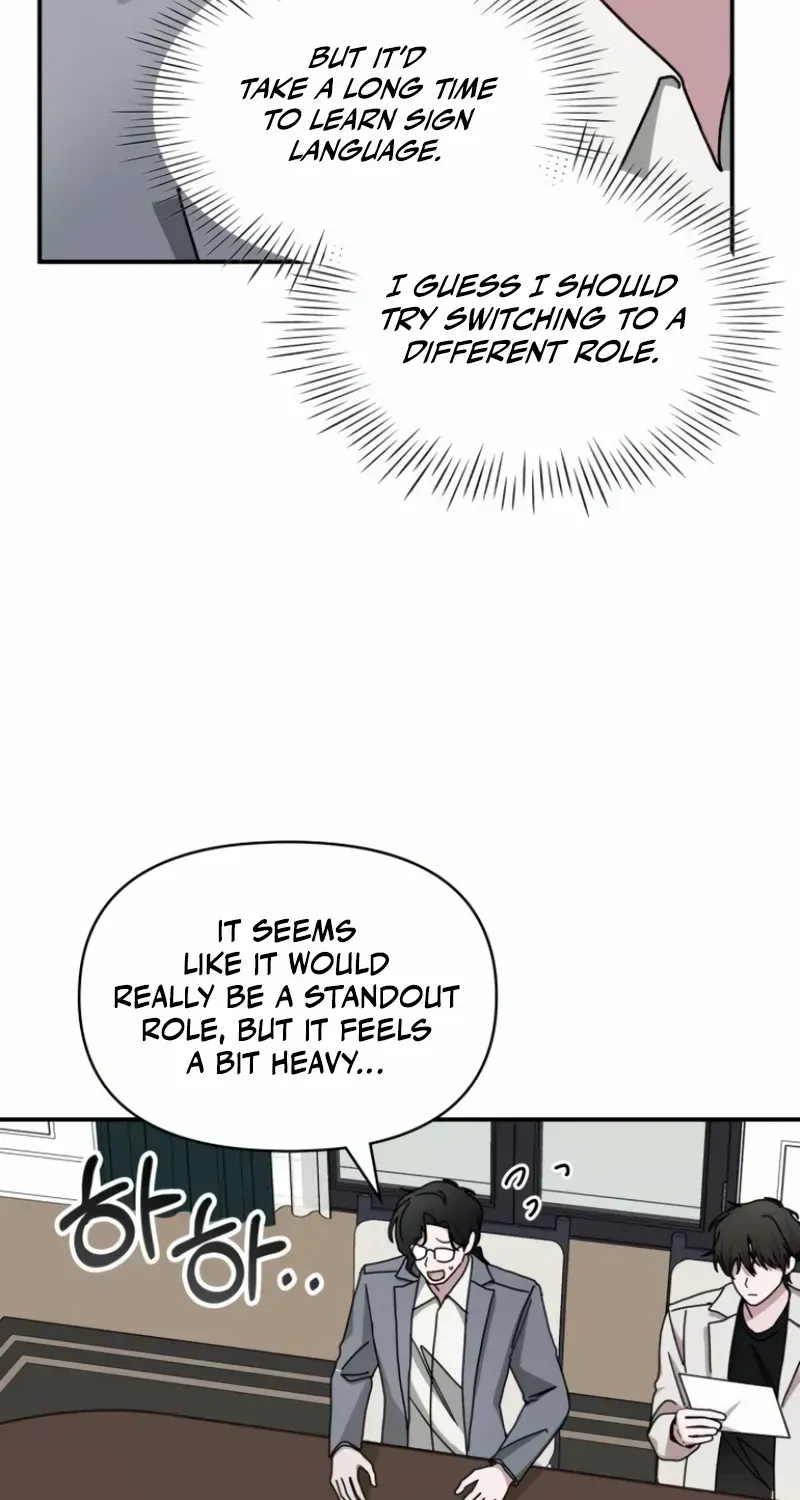 I Was Immediately Mistaken For A Monster Genius Actor Zinmanga X Chapter 31 Page 81
