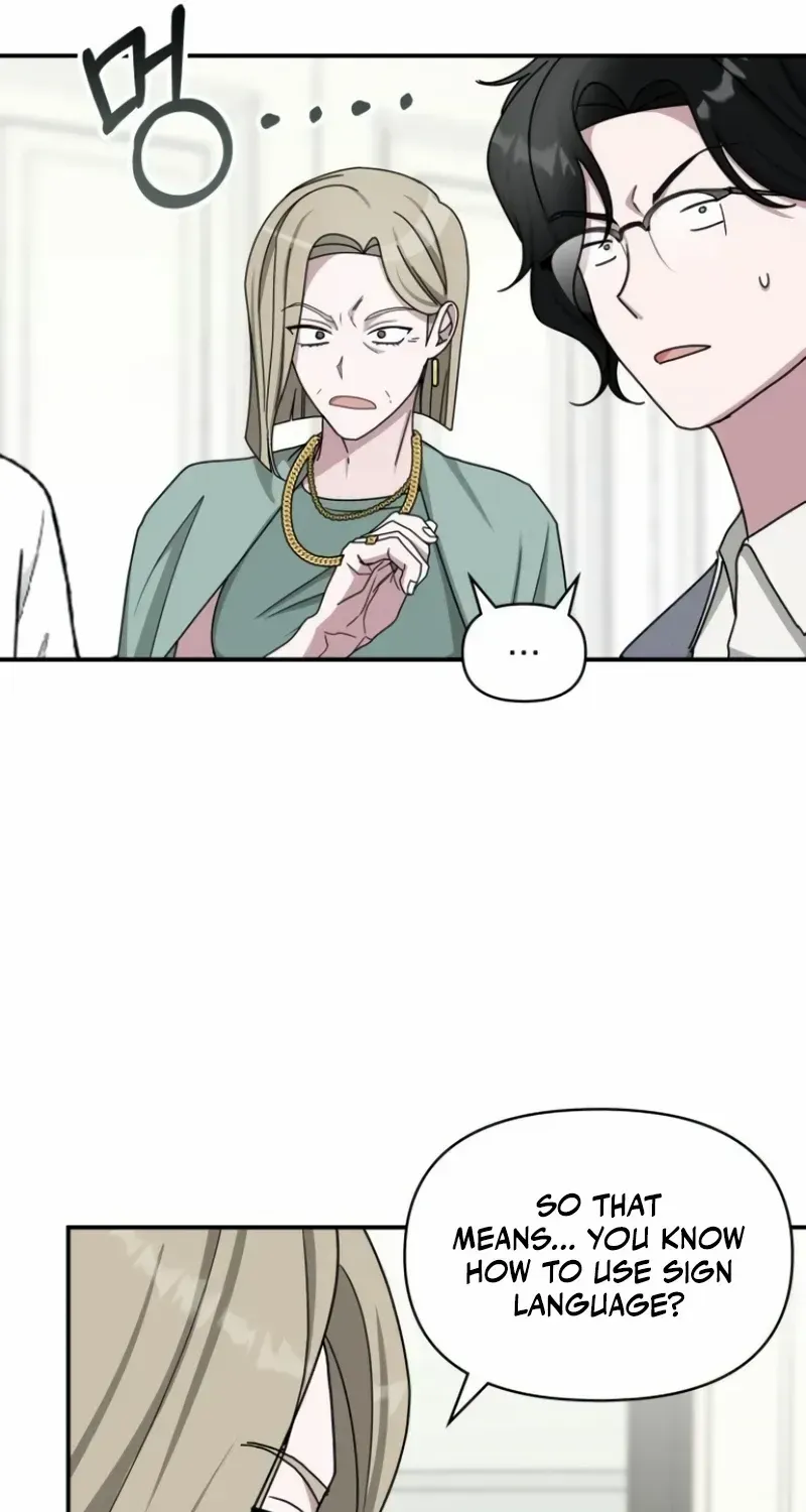 I Was Immediately Mistaken For A Monster Genius Actor Zinmanga X Chapter 31 Page 87