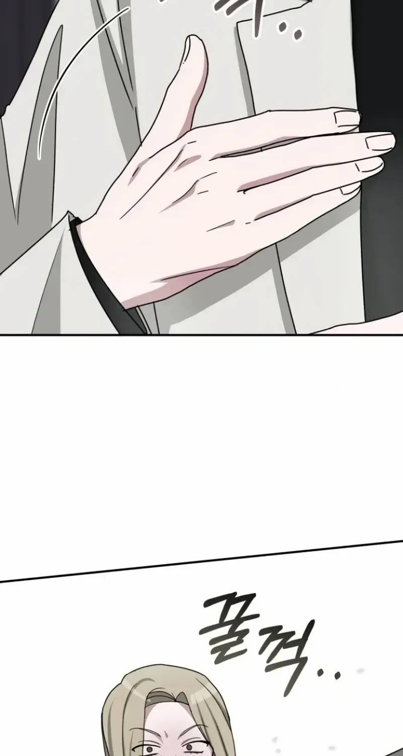 I Was Immediately Mistaken For A Monster Genius Actor Zinmanga X Chapter 31 Page 92