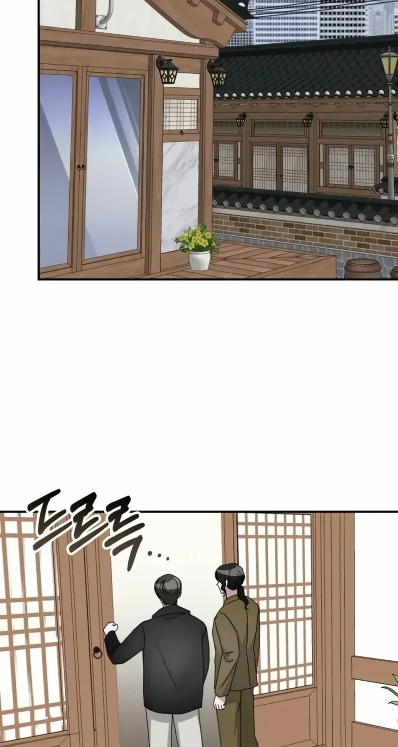 I Was Immediately Mistaken For A Monster Genius Actor Zinmanga X Chapter 30 Page 34
