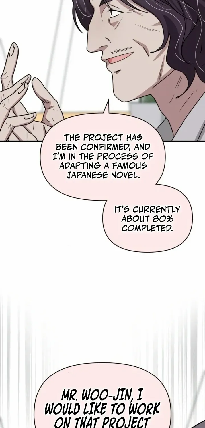 I Was Immediately Mistaken For A Monster Genius Actor Zinmanga X Chapter 28 Page 2