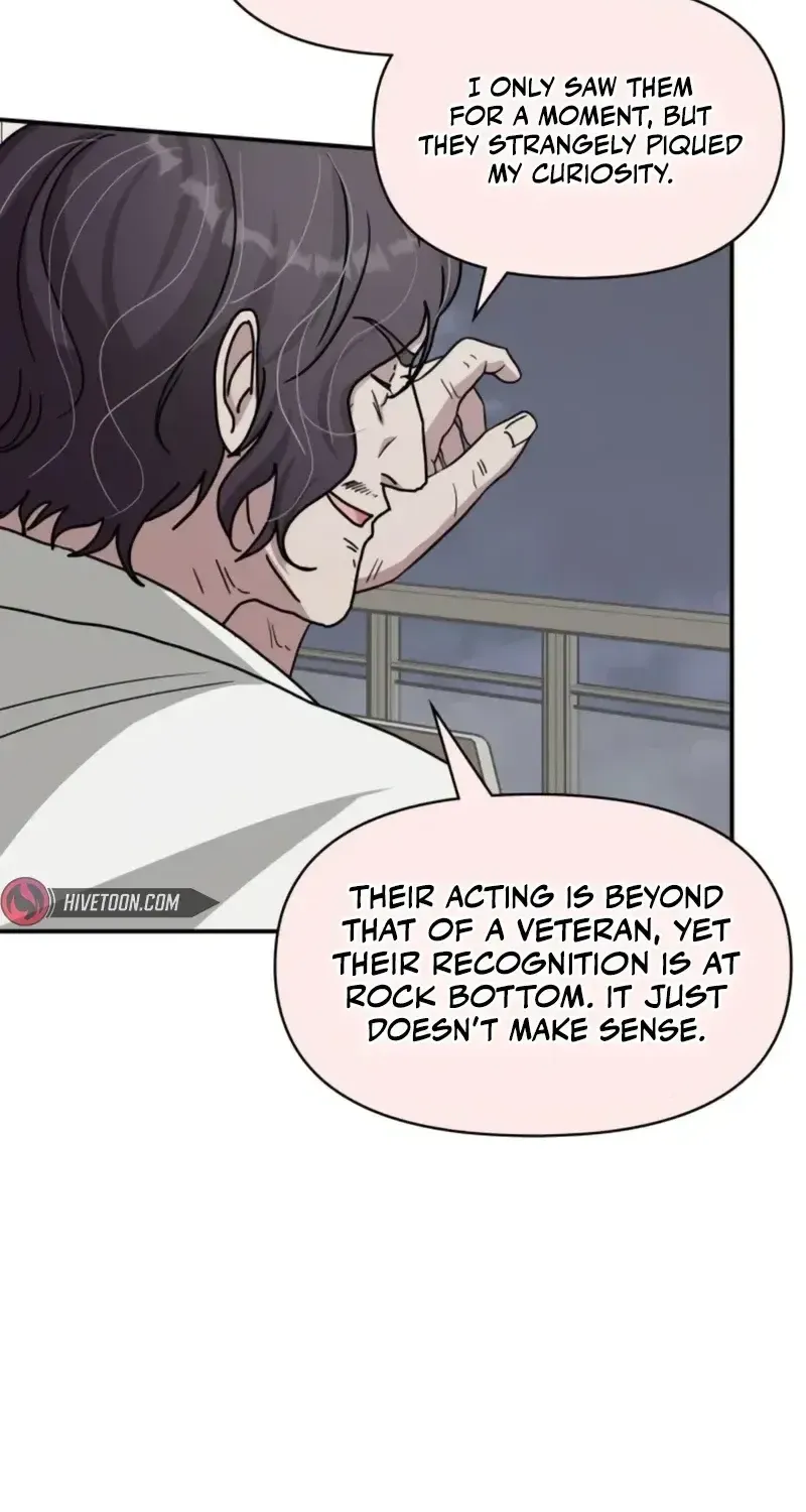 I Was Immediately Mistaken For A Monster Genius Actor Zinmanga X Chapter 27 Page 83