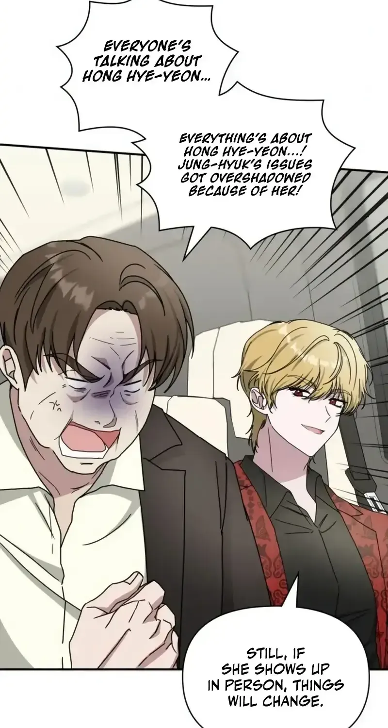 I Was Immediately Mistaken For A Monster Genius Actor Zinmanga X Chapter 26 Page 7