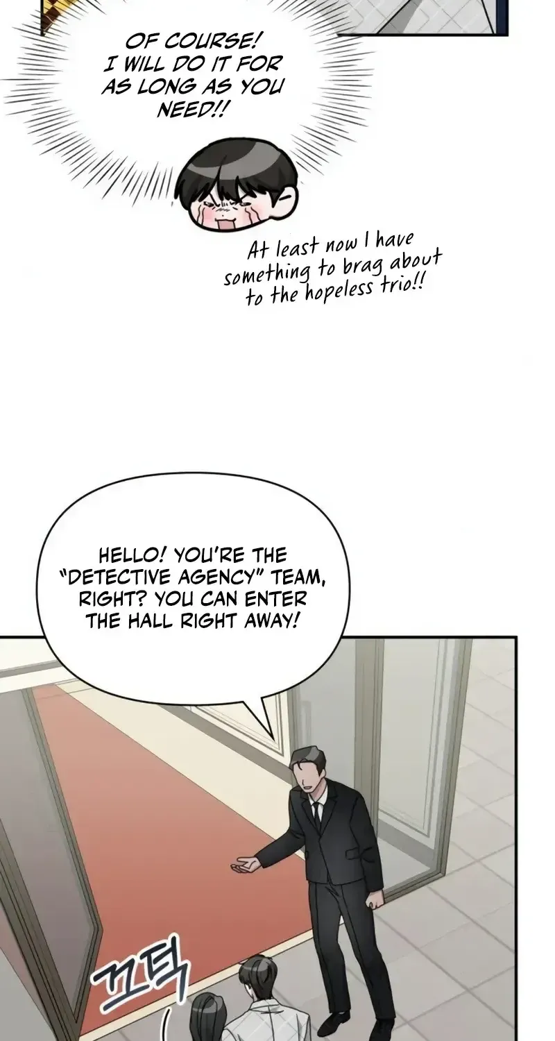 I Was Immediately Mistaken For A Monster Genius Actor Zinmanga X Chapter 26 Page 22