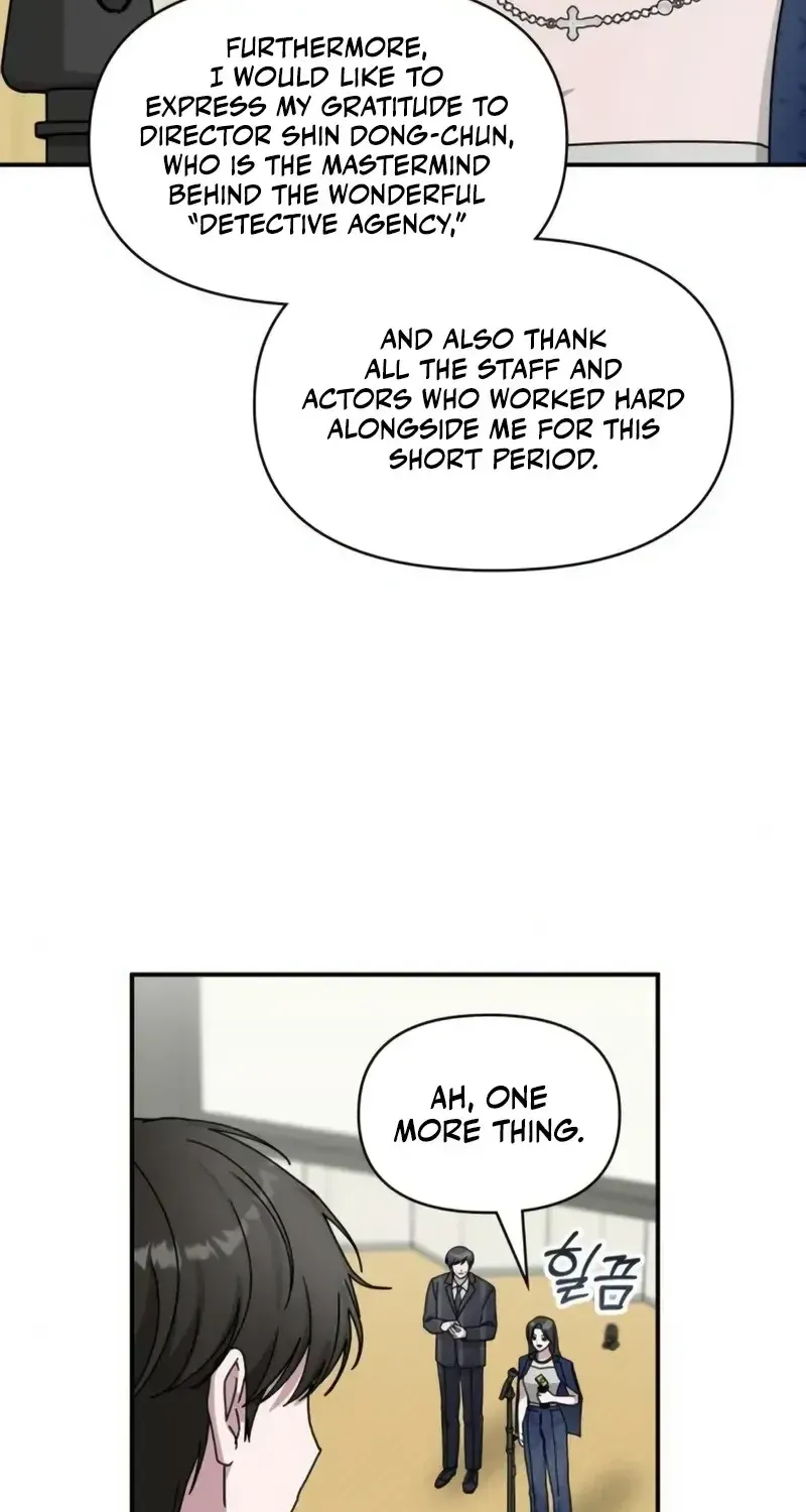 I Was Immediately Mistaken For A Monster Genius Actor Zinmanga X Chapter 26 Page 41