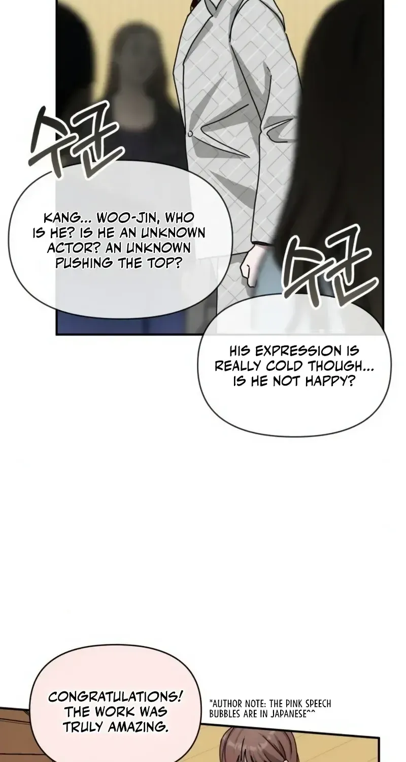 I Was Immediately Mistaken For A Monster Genius Actor Zinmanga X Chapter 26 Page 52