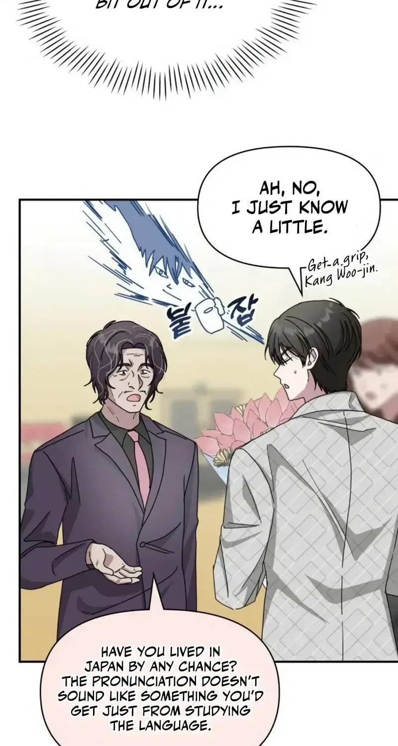 I Was Immediately Mistaken For A Monster Genius Actor Zinmanga X Chapter 26 Page 57
