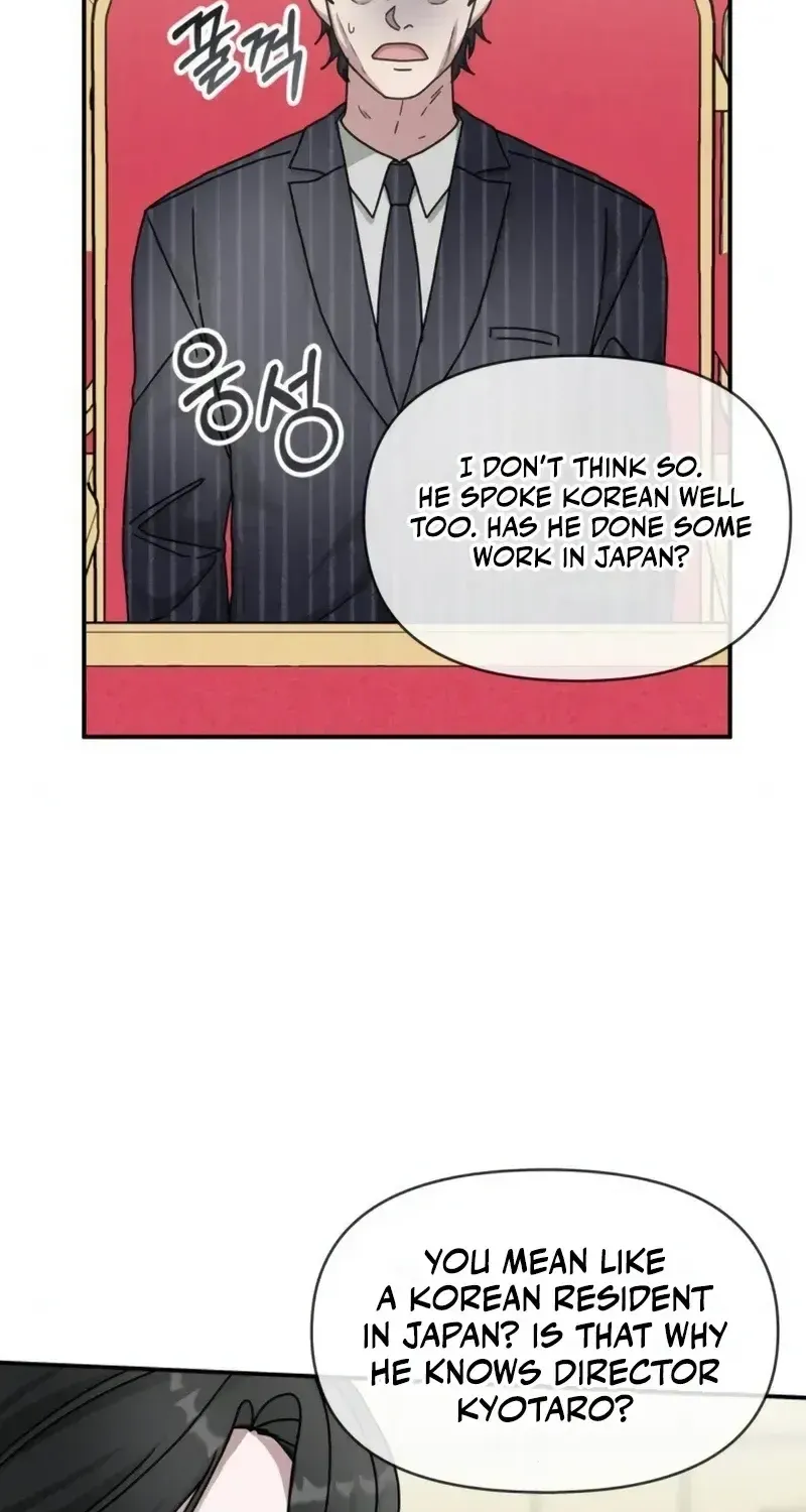 I Was Immediately Mistaken For A Monster Genius Actor Zinmanga X Chapter 26 Page 61