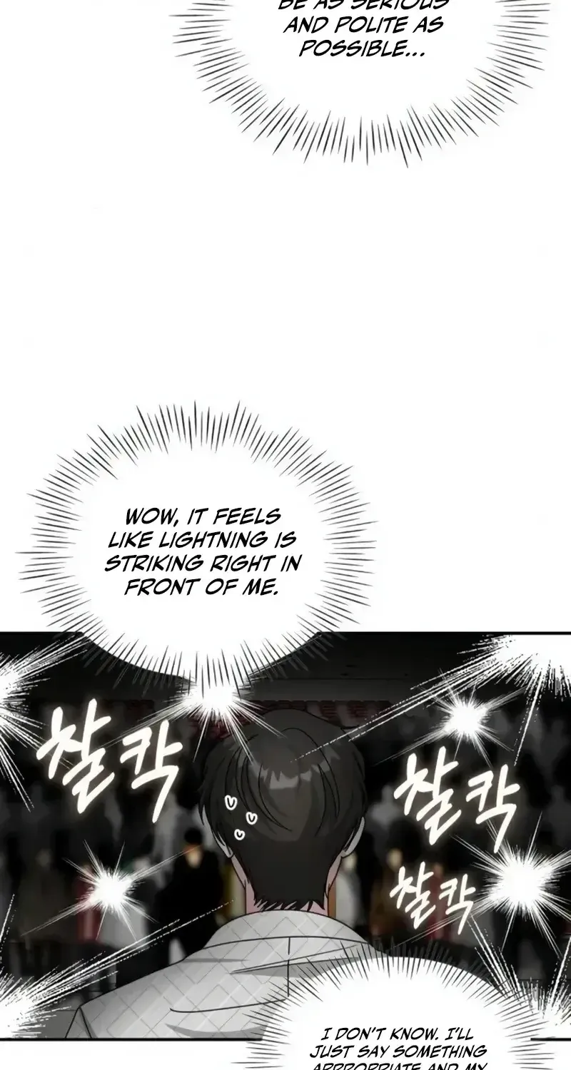 I Was Immediately Mistaken For A Monster Genius Actor Zinmanga X Chapter 26 Page 69