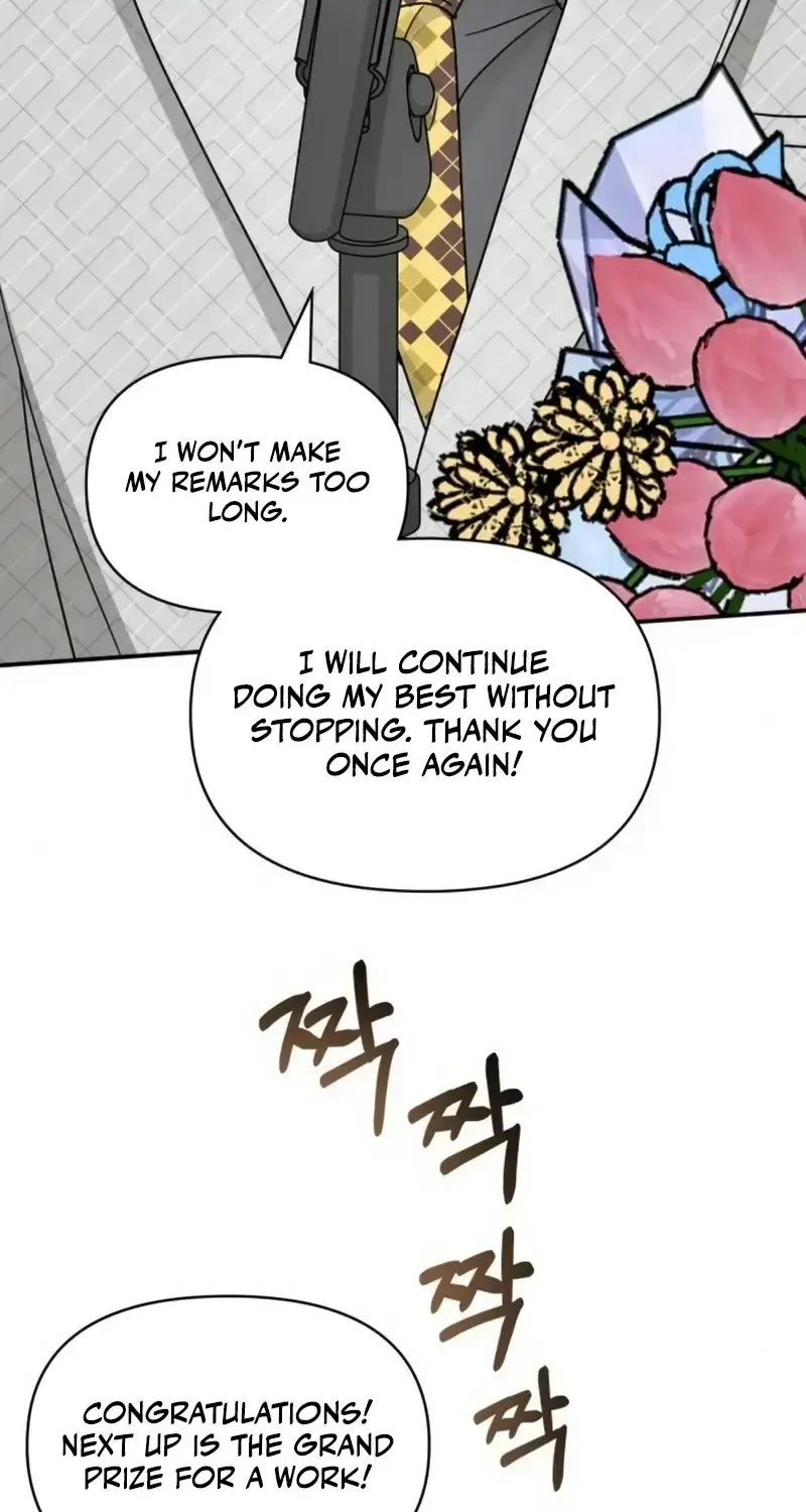 I Was Immediately Mistaken For A Monster Genius Actor Zinmanga X Chapter 26 Page 72