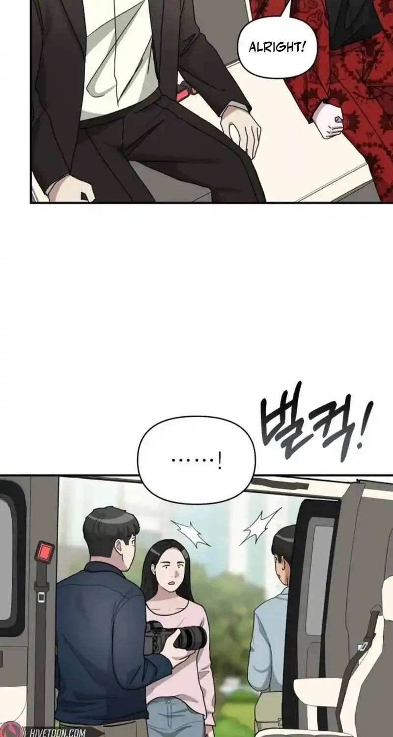 I Was Immediately Mistaken For A Monster Genius Actor Zinmanga X Chapter 25 Page 13