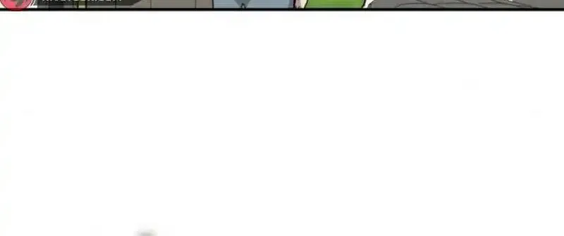 I Was Immediately Mistaken For A Monster Genius Actor Zinmanga X Chapter 25 Page 14