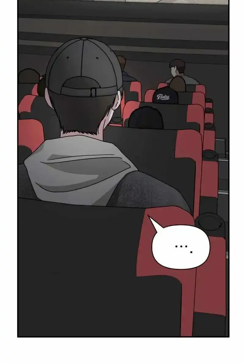 I Was Immediately Mistaken For A Monster Genius Actor Zinmanga X Chapter 24 Page 30