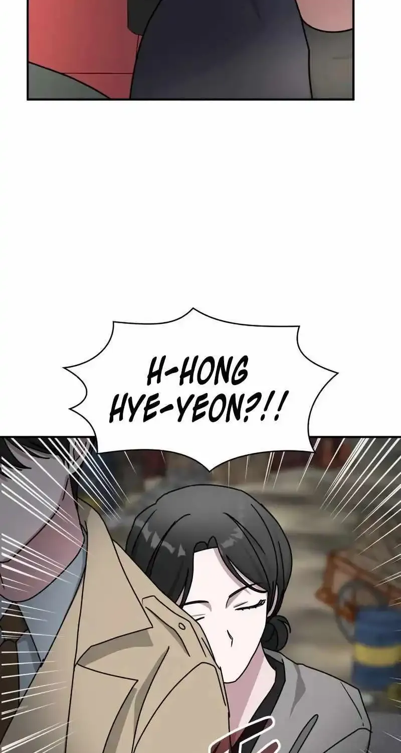 I Was Immediately Mistaken For A Monster Genius Actor Zinmanga X Chapter 24 Page 34
