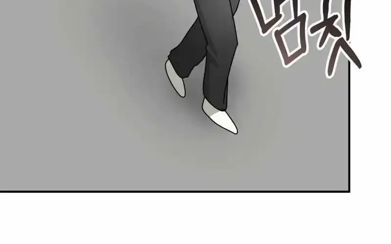 I Was Immediately Mistaken For A Monster Genius Actor Zinmanga X Chapter 24 Page 49