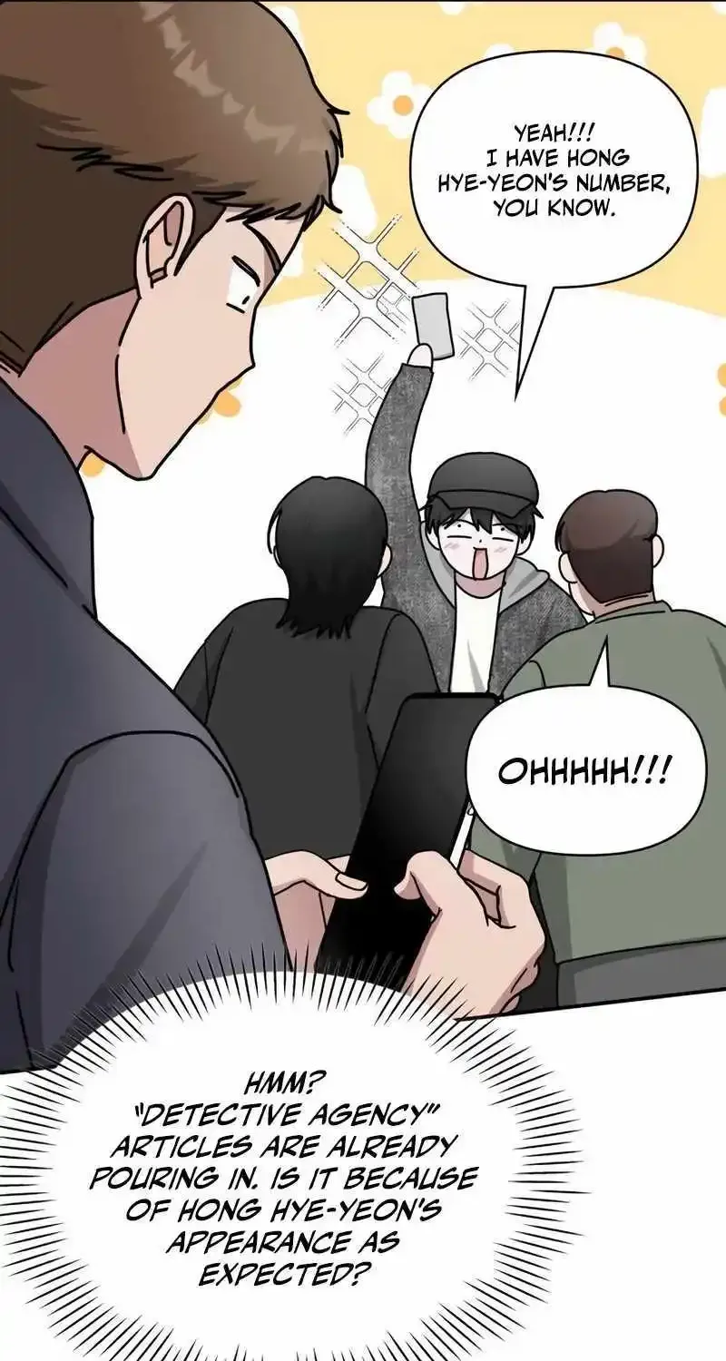 I Was Immediately Mistaken For A Monster Genius Actor Zinmanga X Chapter 24 Page 63