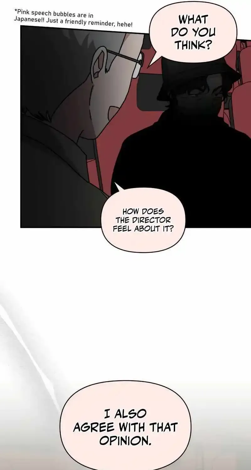 I Was Immediately Mistaken For A Monster Genius Actor Zinmanga X Chapter 24 Page 69