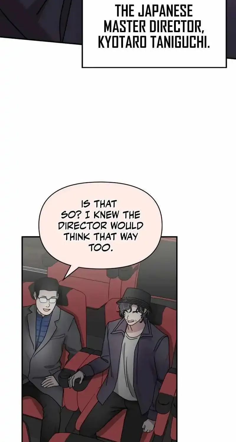 I Was Immediately Mistaken For A Monster Genius Actor Zinmanga X Chapter 24 Page 71