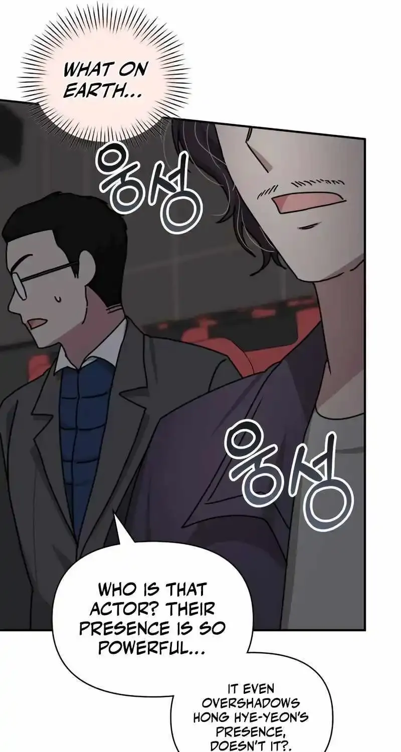I Was Immediately Mistaken For A Monster Genius Actor Zinmanga X Chapter 24 Page 79
