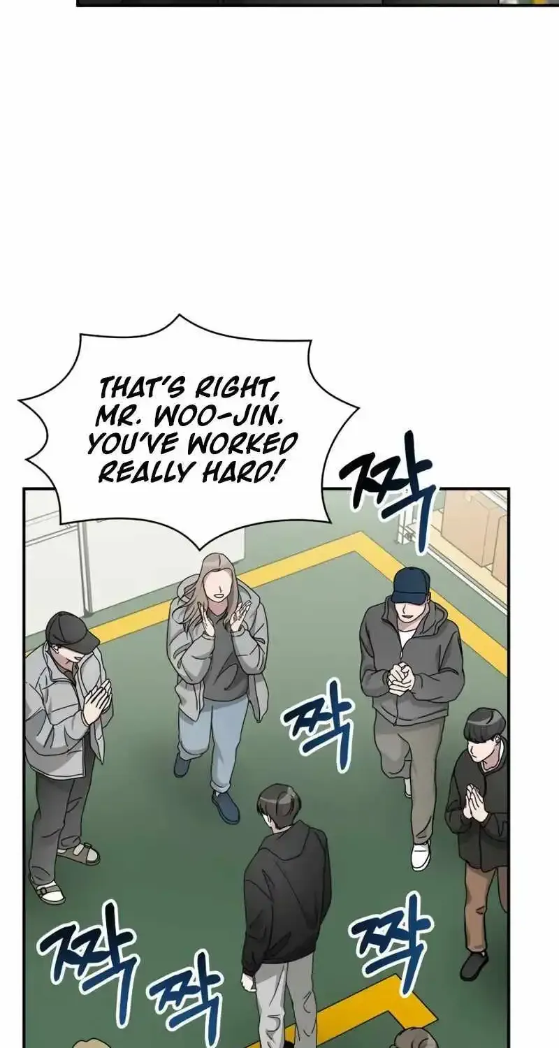 I Was Immediately Mistaken For A Monster Genius Actor Zinmanga X Chapter 23 Page 32