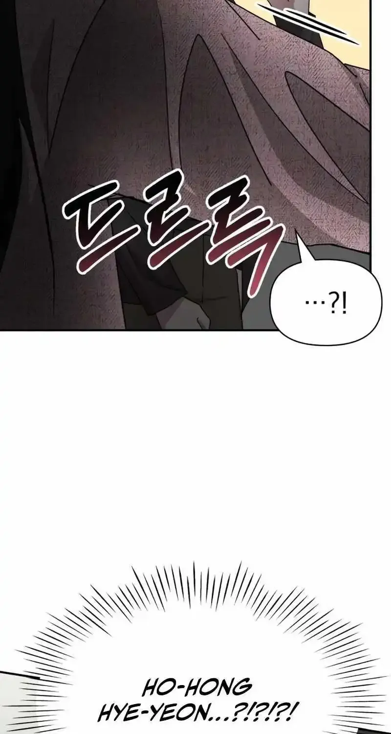 I Was Immediately Mistaken For A Monster Genius Actor Zinmanga X Chapter 23 Page 47