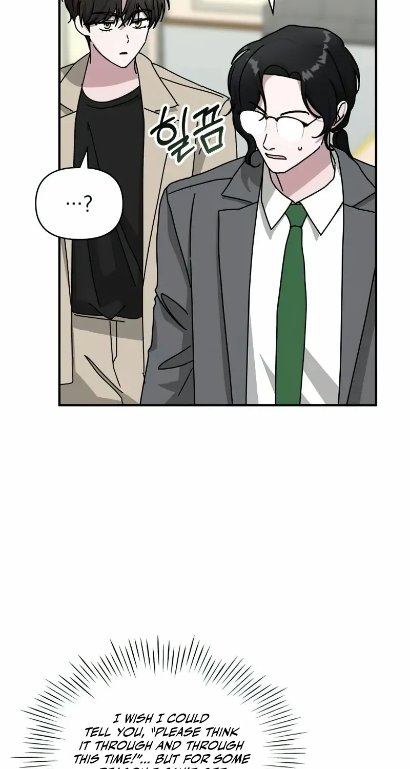 I Was Immediately Mistaken For A Monster Genius Actor Zinmanga X Chapter 22 Page 39