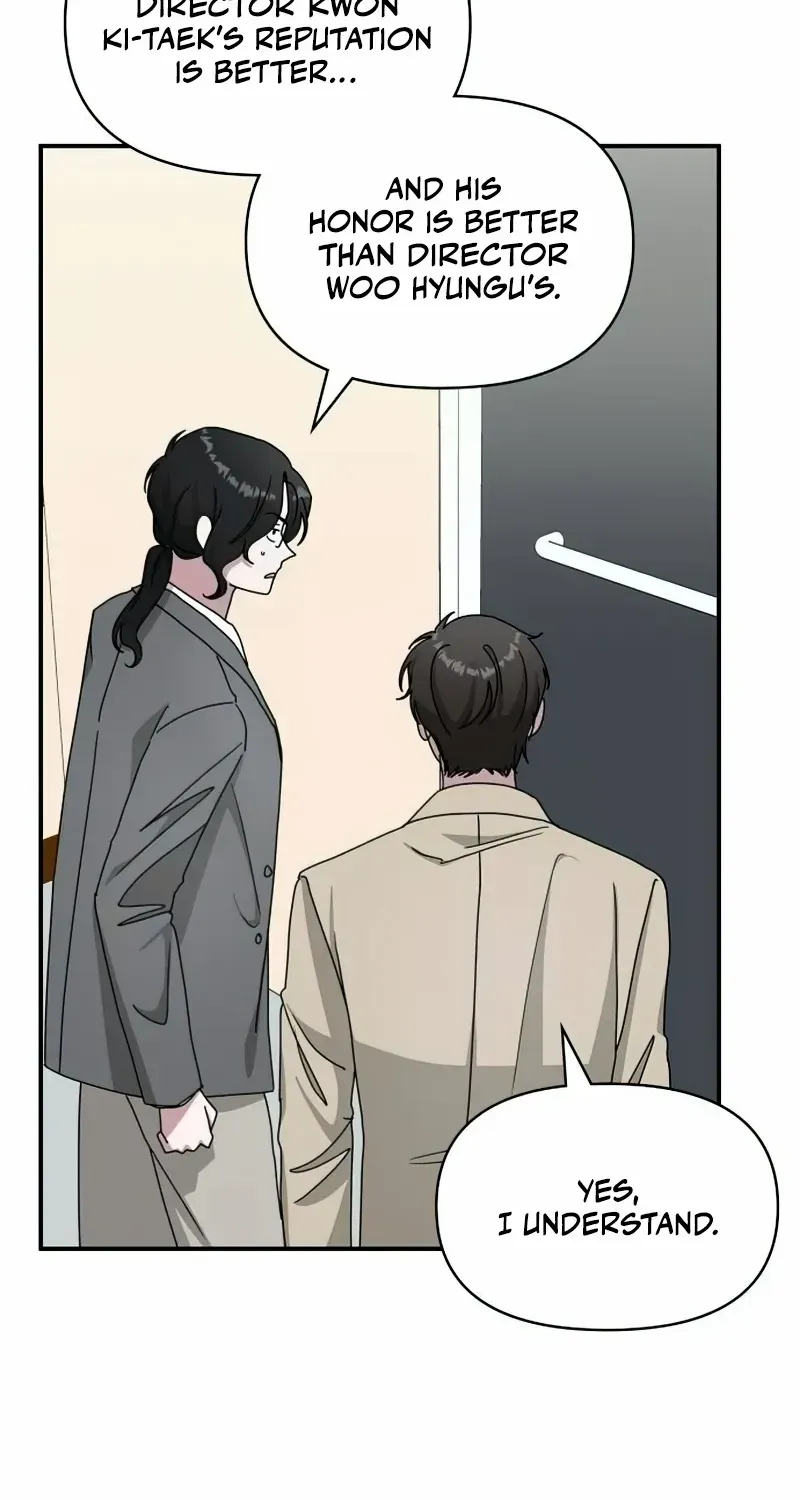 I Was Immediately Mistaken For A Monster Genius Actor Zinmanga X Chapter 22 Page 41