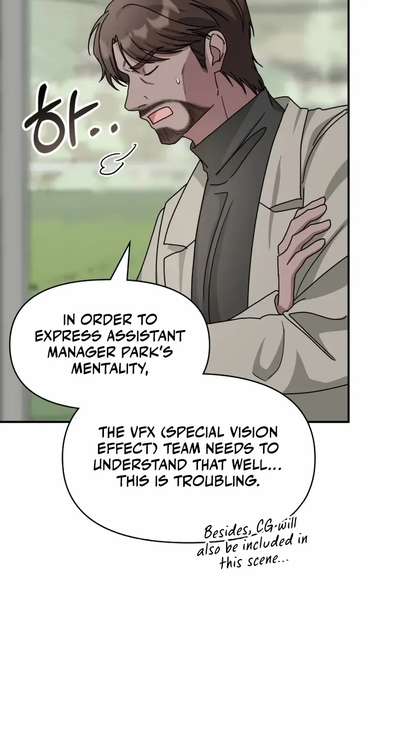 I Was Immediately Mistaken For A Monster Genius Actor Zinmanga X Chapter 21 Page 18