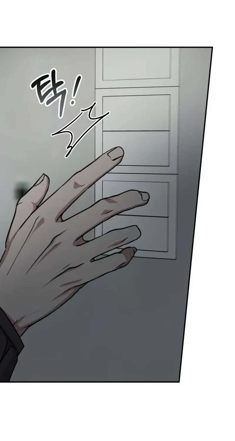 I Was Immediately Mistaken For A Monster Genius Actor Zinmanga X Chapter 20 Page 70
