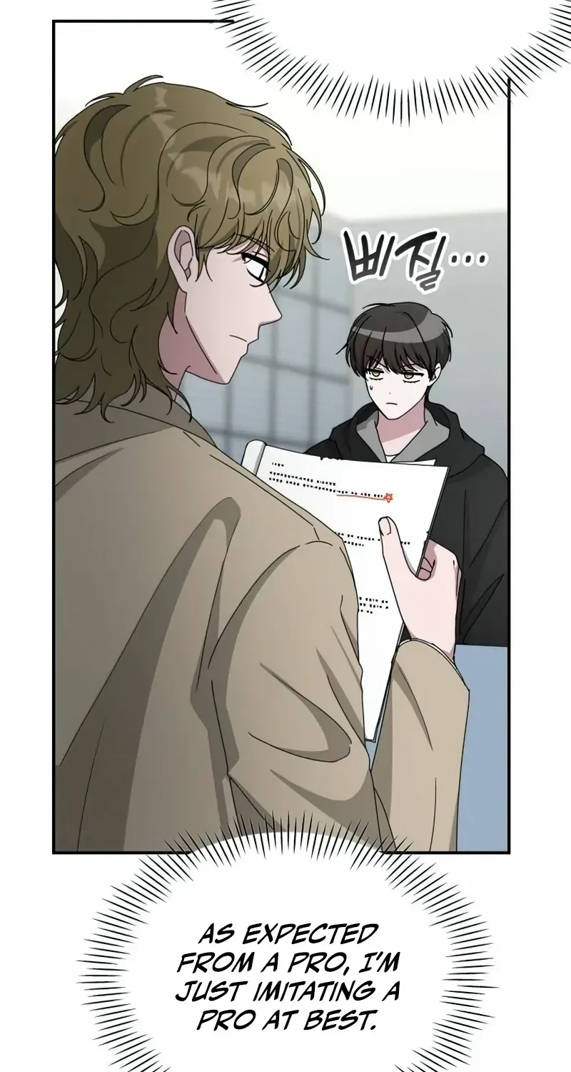I Was Immediately Mistaken For A Monster Genius Actor Zinmanga X Chapter 19 Page 31