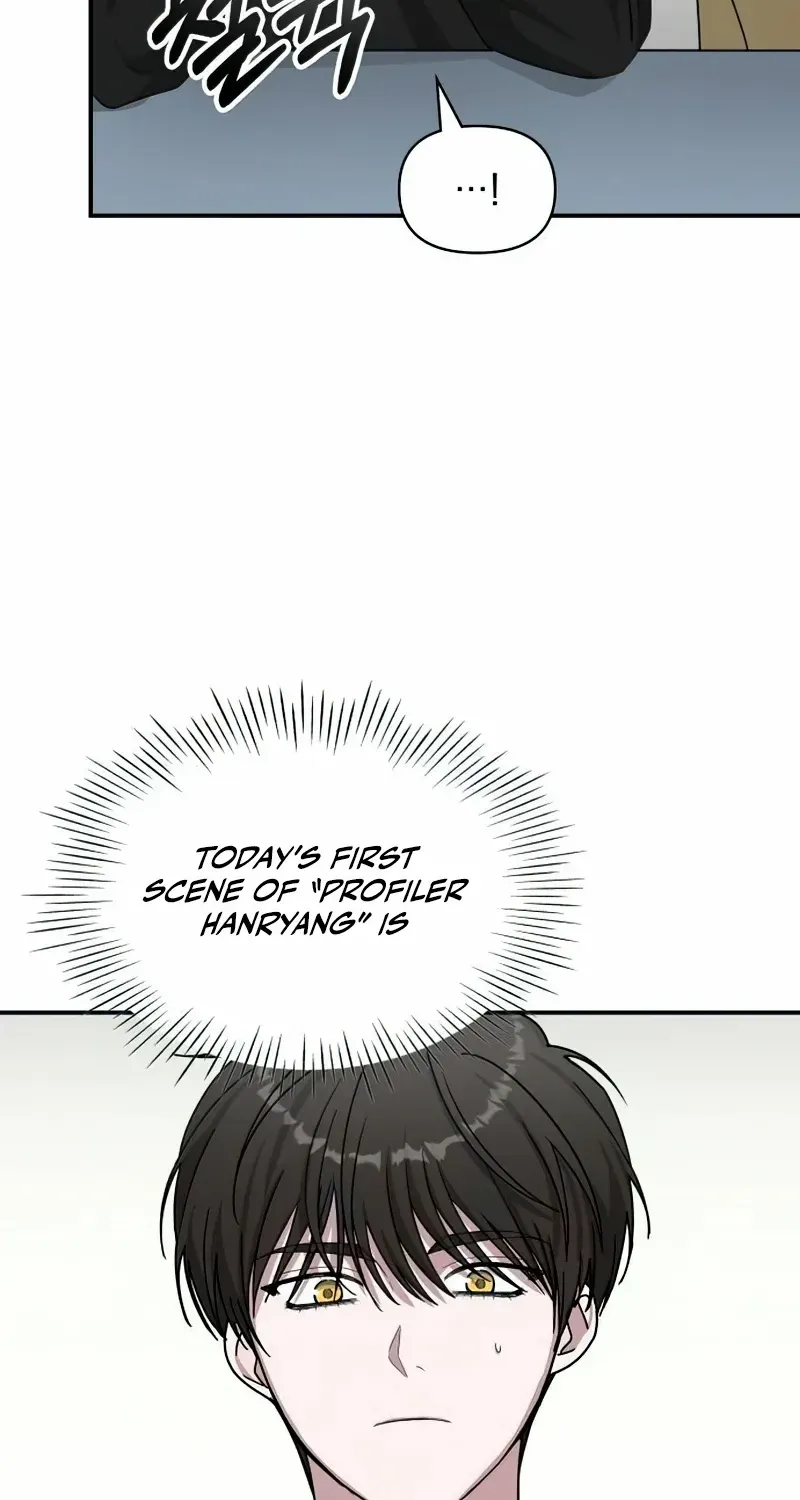 I Was Immediately Mistaken For A Monster Genius Actor Zinmanga X Chapter 19 Page 35